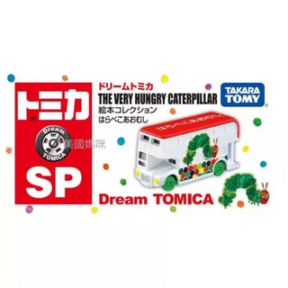 【美國媽咪】TOMICA 夢幻 多美小汽車 DT 好餓毛毛蟲 小汽車 好餓的毛毛蟲 貓咪 TOMY 巴士 禮物 SP, 詳見包裝