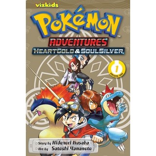 (英文圖書)Pokémon Adventures： Heartgold and Soulsilver Vol. 1 平裝版, Viz Media - Children's, 英文