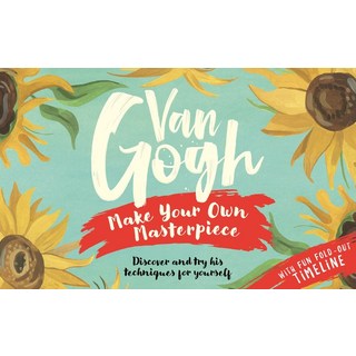 (英文圖書) Van Gogh: Make Your Own Masterpiece 精裝版, Lom Art Us, 英文