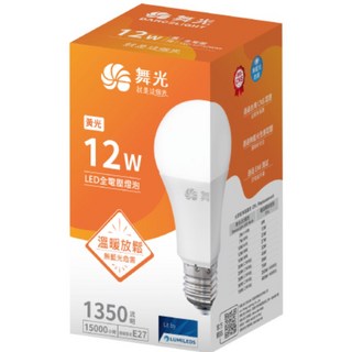 DANCELIGHT 舞光 LED全電壓燈泡 12W, 黃光, 1顆