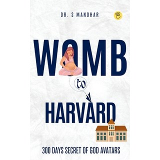 (英文圖書) Womb to Harvard 平裝版, Beeja House, 英文