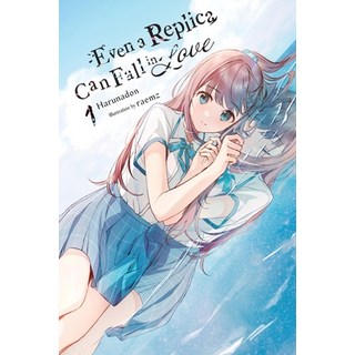 (英文圖書) Even a Replica Can Fall in Love Vol. 1: Volume 1 平裝版, Yen on, 英文