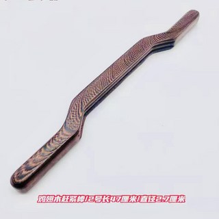 天龍紡 碳化擀筋棒 原木擀筋棒 刮痧棒 滾輪按摩棒 瑜珈棒, 雞翅木擀筋棒-47cm