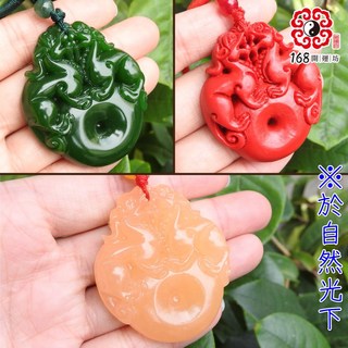 【168開運坊】貔貅玉石平安扣項鍊，多色可選，開光招財保平安, 金~白玉石, 1個