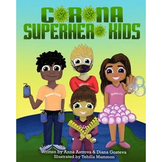 Corona Superhero Kids 平裝版, World-Class Solution, 英文