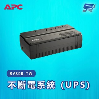 APC 不斷電系統 UPS BV800-TW 800VA 在線互動式 機架式 昌運監視器適用, 1個, 數量