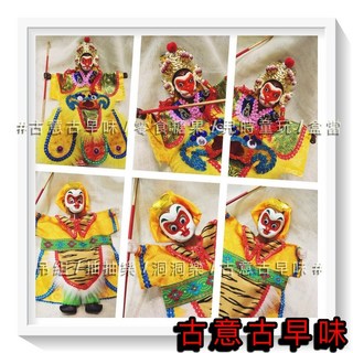 古意古早味 孫悟空布袋戲偶 (典藏精品) 懷舊童玩 西遊記人偶, 1個, 1個
