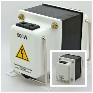 MIT台灣製造 110V轉220V雙向變壓器，附發票，含電源線及無熔絲保險絲，功率範圍100W-1200W, 500W白色, 1個