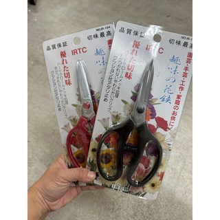 【W&T花藝資材】現貨日本花藝剪刀，鋒利耐用，人體工學設計，花藝創作必備