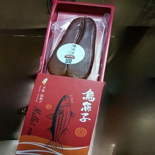 慶魚堂 東港野生烏魚子 (整片真空包裝), 紅色, 1個
