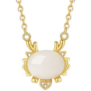 超高品質 龍項鍊 平安項鍊 紅瑪瑙項鍊 純銀項鍊 新中式項鍊 新年裝飾 禮物