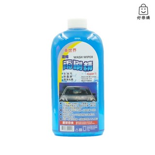 好樂購 車世界雨刷精 去油污 除蟲跡 1000cc (1箱/12罐), 1個