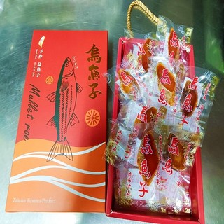 精美禮盒烏魚子伴手禮 台灣特產 獨立包裝方便攜帶, 紅色, 1個