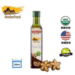 Andes安地斯 美國原裝有機冷壓印加果油, 1個, 250ml