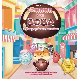 (英文圖書)Bringing in the Boba 精裝版, R. R. Bowker, 英文