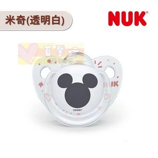 德國NUK 安睡型矽膠安撫奶嘴 - 米奇圖案，柔軟舒適，幫助寶寶安穩入睡, 6-18 m, 透明白, 1個