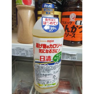 日清 油菜籽大豆調合油 (900g)