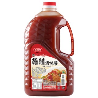 高慶泉 糖醋調味醬2.8kg(公司直售) 家庭號大容量，酸甜可口，輕鬆料理, 2.8kg, 1個
