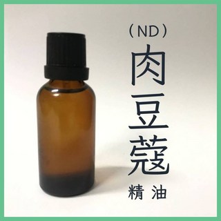 蠟材行 ND 肉豆蔻精油 30ml/100ml 香氛蠟燭精油 DIY, 1個, 30ml, 肉豆蔻