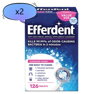 Efferdent 假牙清潔錠, 2套裝, 126個裝