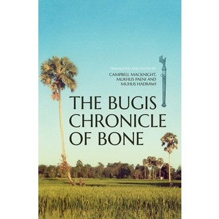 (英文圖書) The Bugis Chronicle of Bone 平裝版, Anu Press, 英文