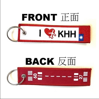 RBF KHH RWY09-27 鑰匙圈 K-KHH-0927