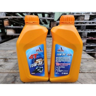 安心機油 15w-50 800ml 機車機油 (台灣自主品牌), 1個