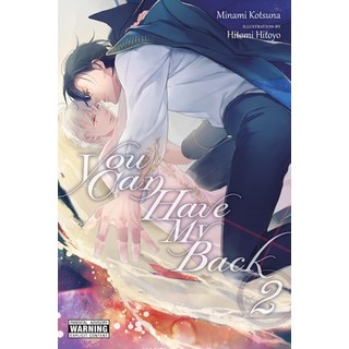 (英文圖書)You Can Have My Back Vol. 2 (Light Novel): Volume 2 平裝版, Yen on, 英文