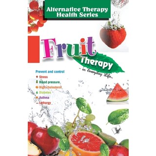 (英文圖書) Fruit Therapy 平裝版, V&s Publishers, 英文