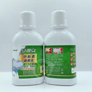 【綠洲藥局】牙得安 甲殼素 含漱液 漱口水 無酒精, 詳見包裝, 詳見包裝