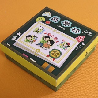 MICIA校園印章三件組，精美設計高品質材料，辦公教學皆適用，增添趣味與個人風格, SST-01榮譽榜, 1盒