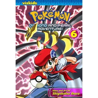 (英文書)Pokémon Diamond and Pearl Adventure! Vol. 6 平裝版, Viz Media - Children's, 英文
