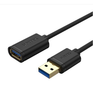 UNITEK USB3.0 抗干擾傳輸延長線(2M)黑色 (Y-C459GBK), 2m, 1