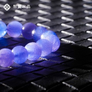聚實水晶 頂級坦桑石手珠 天然水晶手鍊 女款手串 條珠 聚寶水晶