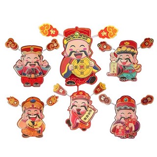 財神爺掛飾 冰箱貼 門貼 牆貼 窗貼 新年居家裝飾 派對佈置道具, 一夜暴富, 紅色