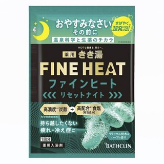 KikiYu FINE HEAR夜間放鬆沐浴鹽 木質和草本香氛, 1個