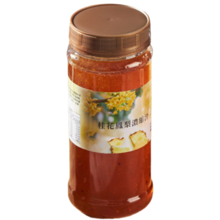 JJ蛋糕烘焙桂花鳳梨濃縮汁, 600g, 1個裝