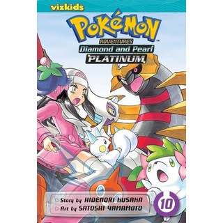 (英文書)Pokémon Adventures： Diamond and Pearl/Platinum Vol. 10 平裝版, Viz Media - Children's, 英文