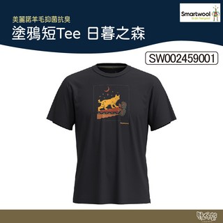 Smartwool 塗鴉短Tee 日暮之森 黑色 美麗諾羊毛 短袖T恤