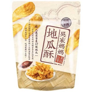 吳家媽媽地瓜酥-原味糖粉, 240g, 1個