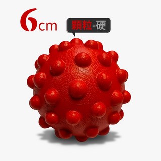 台灣橋堡 Bridgeport 第3代三硬度強效顆粒實心筋膜球, 【第3代】SGS認證 按到最深處 顆粒紅, 1顆