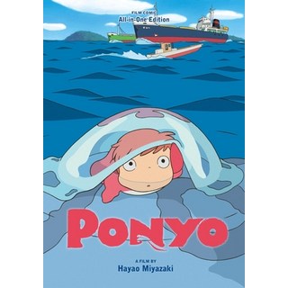(英文圖書)Ponyo Film Comic All-In-One Edition 精裝版, Viz Media, 英文