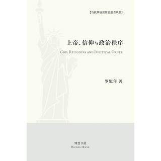 上帝、信仰与政治秩序 平裝版, Blurb, 英文