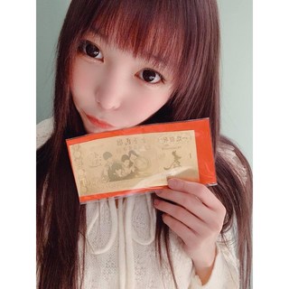 日本東京淺草寺 金錢龜御守/錢母 招財開運, 南投竹山發財金1入