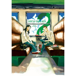 (英文圖書) Saint Young Men Omnibus 2 (Vol. 3-4) 精裝版, Kodansha Comics, 英文