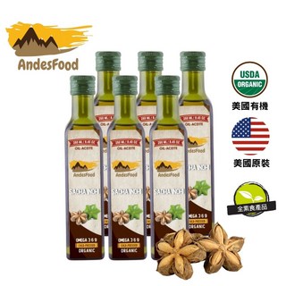 【Andes安地斯】美國有機冷壓印加果油，富含Omega 369，原裝進口，全素可用, 6個, 250ml