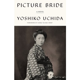 (英文圖書) Picture Bride 平裝版, University of Washington Press, 英文