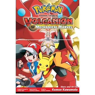 (英文書)Pokémon the Movie： Volcanion and the Mechanical Marvel 平裝版, Viz Media - Children's, 英文
