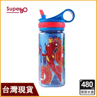 SuperBO 480ml 復仇者聯盟吸管水壺 (美國隊長/浩克/鋼鐵人/雷神索爾) 漫威兒童水壺 扣環水壺, 美國隊長/浩克/鋼鐵人/雷神索爾, 1個