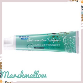 台鹽膠原草本胜肽抗敏感牙膏 120g/條 效期2026.11, 詳見包裝, 詳見包裝